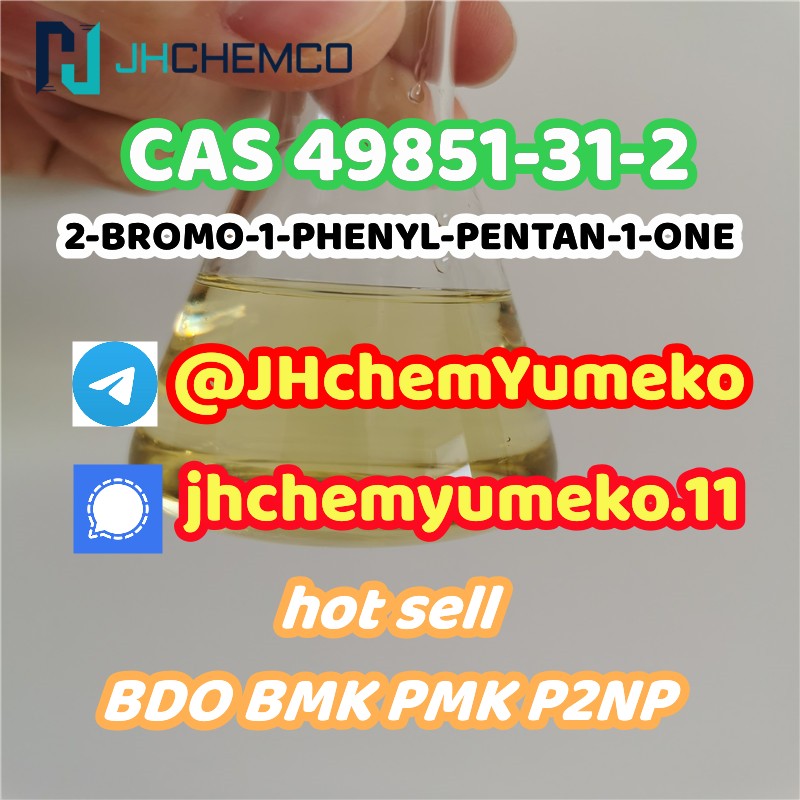 HOT SELL CAS 49851-31-2 @JHchemYumeko telegram8615629040152 รูปที่ 3