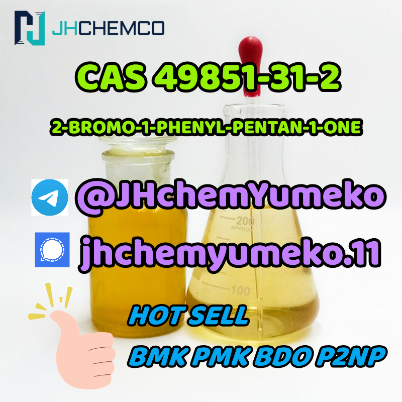 HOT SELL CAS 49851-31-2 @JHchemYumeko telegram8615629040152 รูปที่ 4