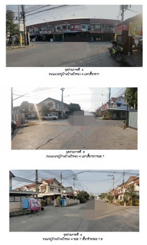 ขายทาวน์เฮ้าส์ โครงการบ้านบัวทอง 4 นนทบุรี (PG-NBI-LB-A-650001) รูปที่ 1