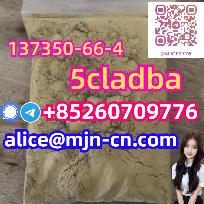 CAS 119276-01-6 Protonitazene proto	telegram:@alice9776 รูปที่ 1