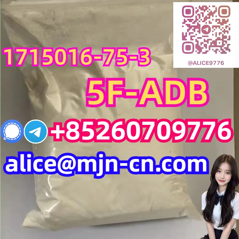 CAS 14188-81-9 Isotonitazene iso	telegram/Signal:+85260709776 รูปที่ 3