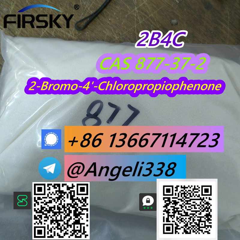CAS 877-37-2  2b4c Whatsapp/signal/telegram +8613667114723 รูปที่ 3