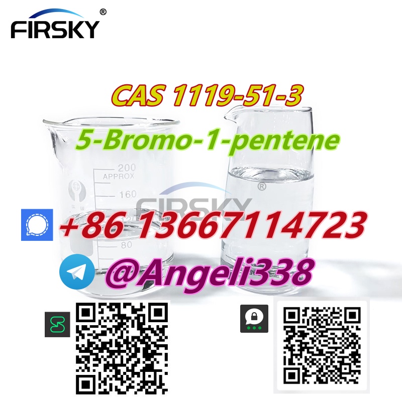 CAS 1119-51-3  5-Bromo-1-pentene Whatsapp/signal/telegram +8613667114723 รูปที่ 1