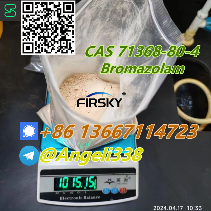 CAS 71368-80-4  Bromazolam Whatsapp/signal/telegram +8613667114723 รูปที่ 6
