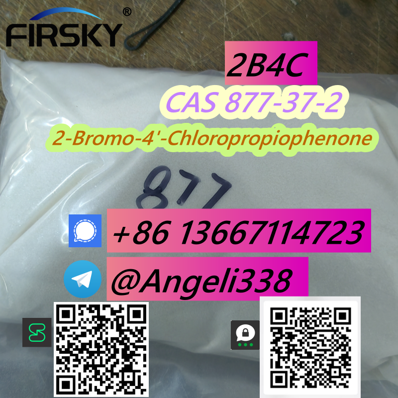 CAS 877-37-2  2b4c Whatsapp/signal/telegram +8613667114723 รูปที่ 1