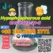 รูปย่อ Popular Sale CAS 6303-21-5 Hypophosphorous acid  Threema: Y8F3Z5CH		 รูปที่1