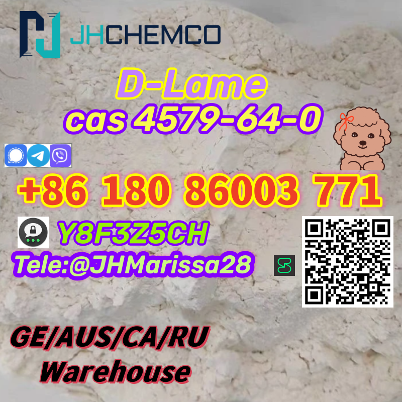 Fast&Safe CAS 4579-64-0 D-Lysergic Acid Methyl Ester Threema: Y8F3Z5CH		 รูปที่ 1