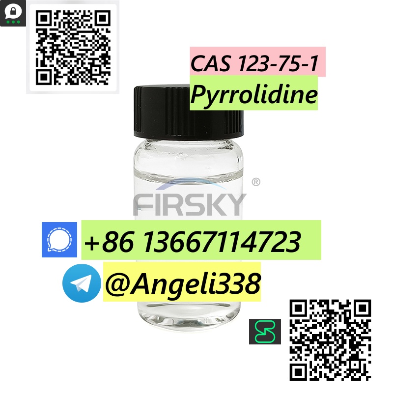 CAS 123-75-1 Pyrrolidine Whatsapp/signal/telegram +8613667114723 รูปที่ 1