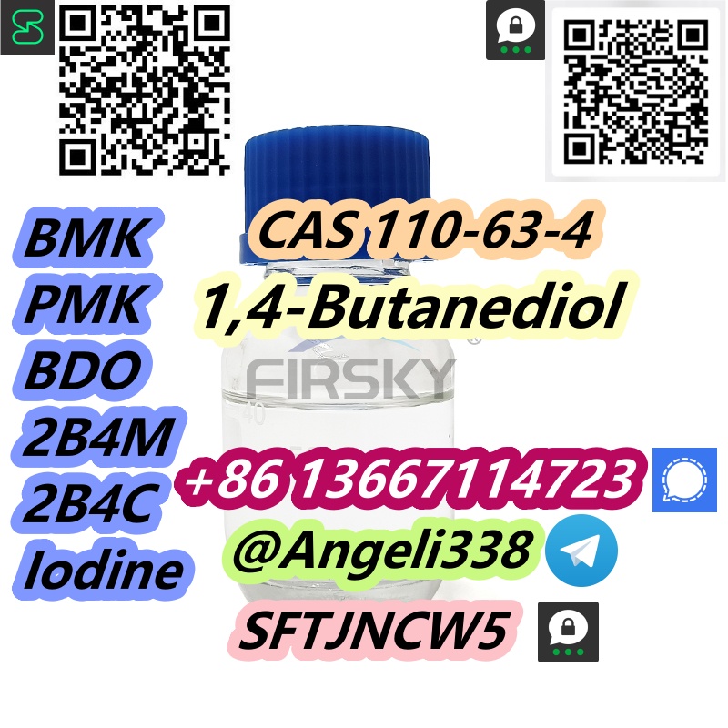 CAS 110-63-4  1,4-Butanediol Whatsapp/signal/telegram +8613667114723 รูปที่ 3