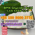 Popular Sale CAS 5449-12-7 BMK Glycidic Acid (sodium salt) Threema: Y8F3Z5CH		