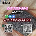 CAS 7553-56-2  Iodine Whatsapp/signal/telegram +8613667114723