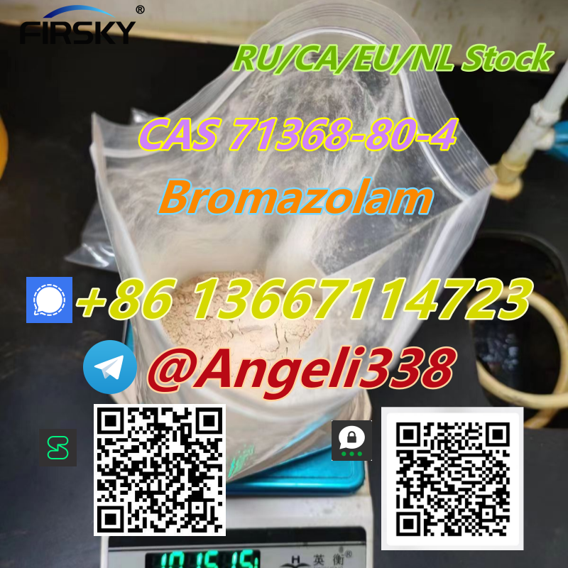 CAS 71368-80-4  Bromazolam Whatsapp/signal/telegram +8613667114723 รูปที่ 4