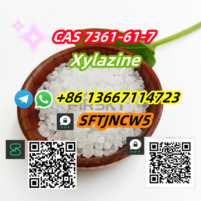 CAS 7361-61-7  Xylazine Whatsapp/signal/telegram +8613667114723 รูปที่ 1