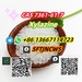 รูปย่อ CAS 7361-61-7  Xylazine Whatsapp/signal/telegram +8613667114723 รูปที่1