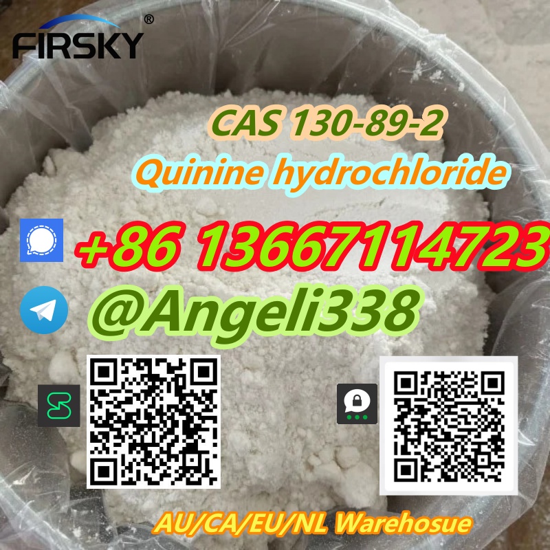 CAS 130-89-2  Quinine hydrochloride Whatsapp/signal/telegram +8613667114723 รูปที่ 1