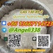 รูปย่อ CAS 130-89-2  Quinine hydrochloride Whatsapp/signal/telegram +8613667114723 รูปที่1