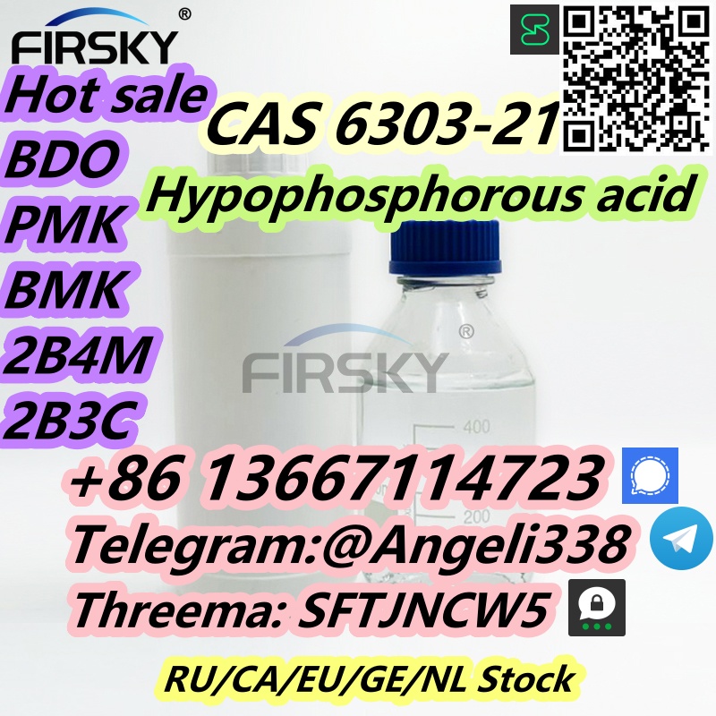 CAS 6303-21-5  Hypophosphorous acid Whatsapp/signal/telegram +8613667114723 รูปที่ 7