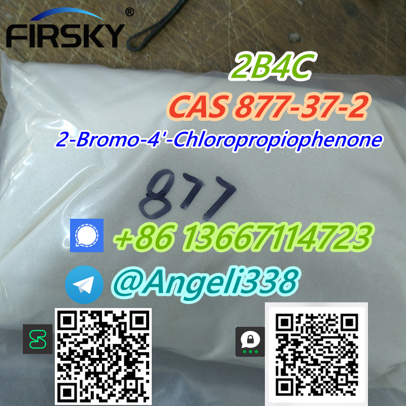 CAS 877-37-2  2b4c Whatsapp/signal/telegram +8613667114723 รูปที่ 4