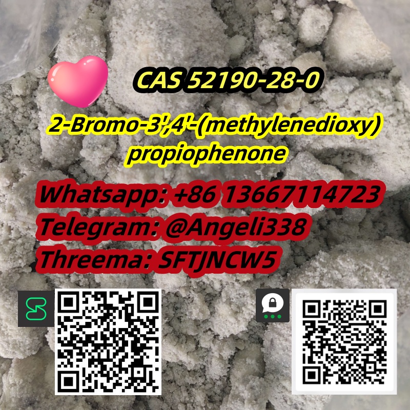CAS 52190-28-0  2-Bromo-3',4'-(methylenedioxy)propiophenone +8613667114723 รูปที่ 1