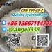 รูปย่อ CAS 130-89-2  Quinine hydrochloride Whatsapp/signal/telegram +8613667114723 รูปที่2