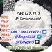 รูปย่อ CAS 147-71-7  D-Tartaric acid Whatsapp/signal/telegram +8613667114723 รูปที่4