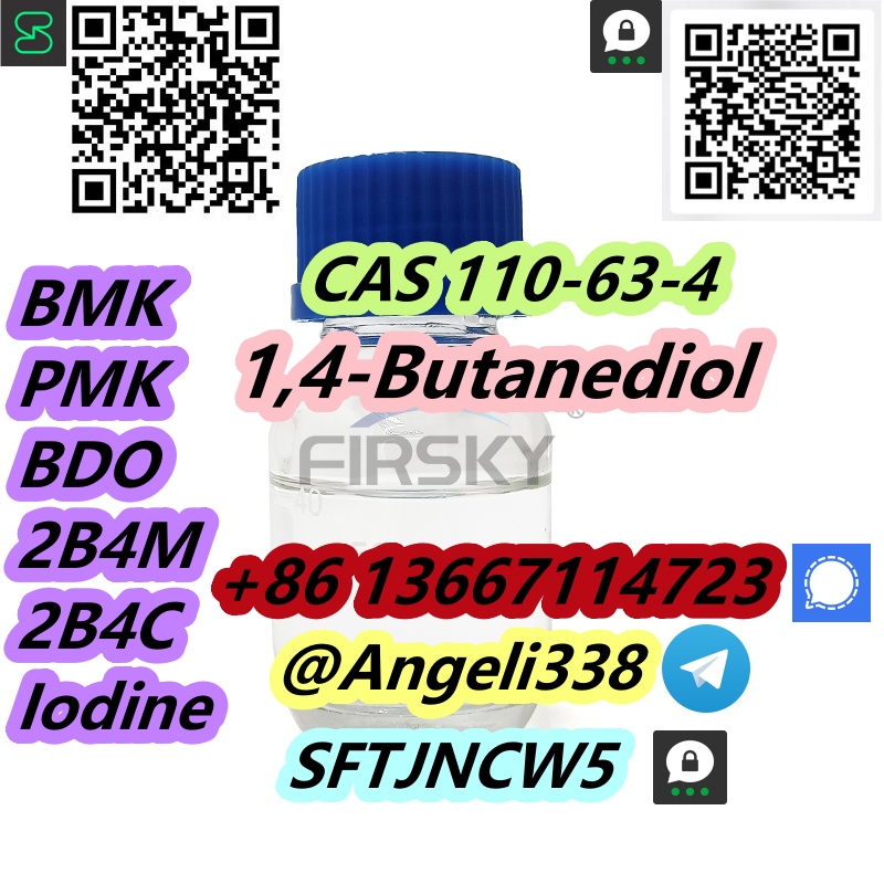 CAS 110-63-4  1,4-Butanediol Whatsapp/signal/telegram +8613667114723 รูปที่ 1