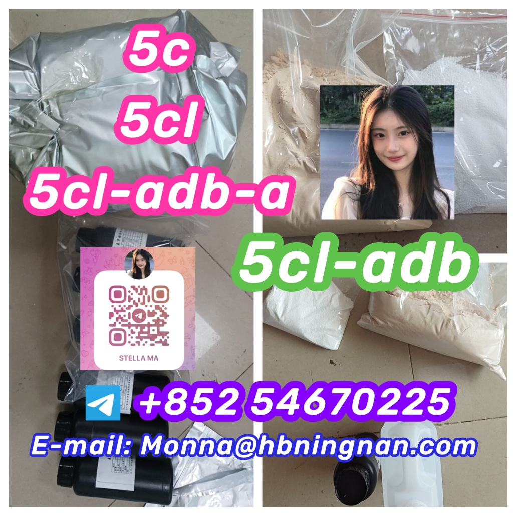 5cl-adb/5cl/5c hot selling รูปที่ 1