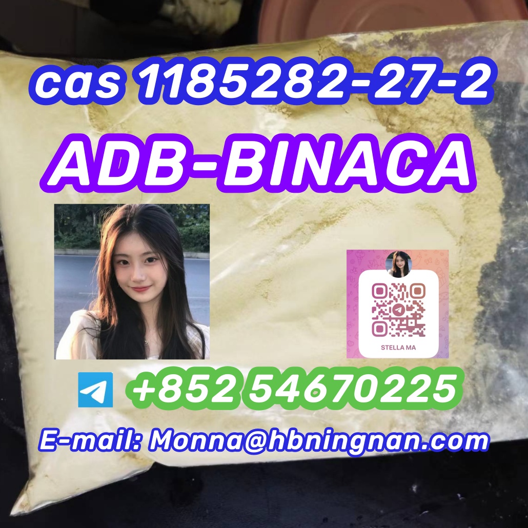 ADB-BINACA  cas 1185282-27-2 รูปที่ 1