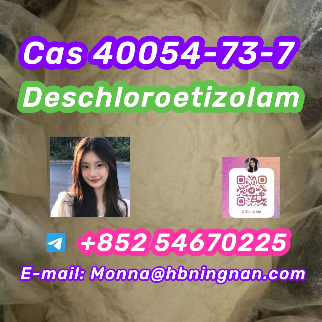 Cas 40054-73-7  Deschloroetizolam รูปที่ 1