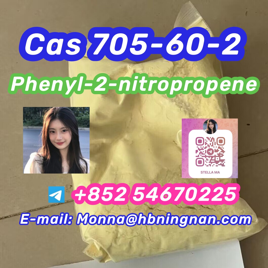 Cas 705-60-2  Phenyl-2-nitropropene รูปที่ 1
