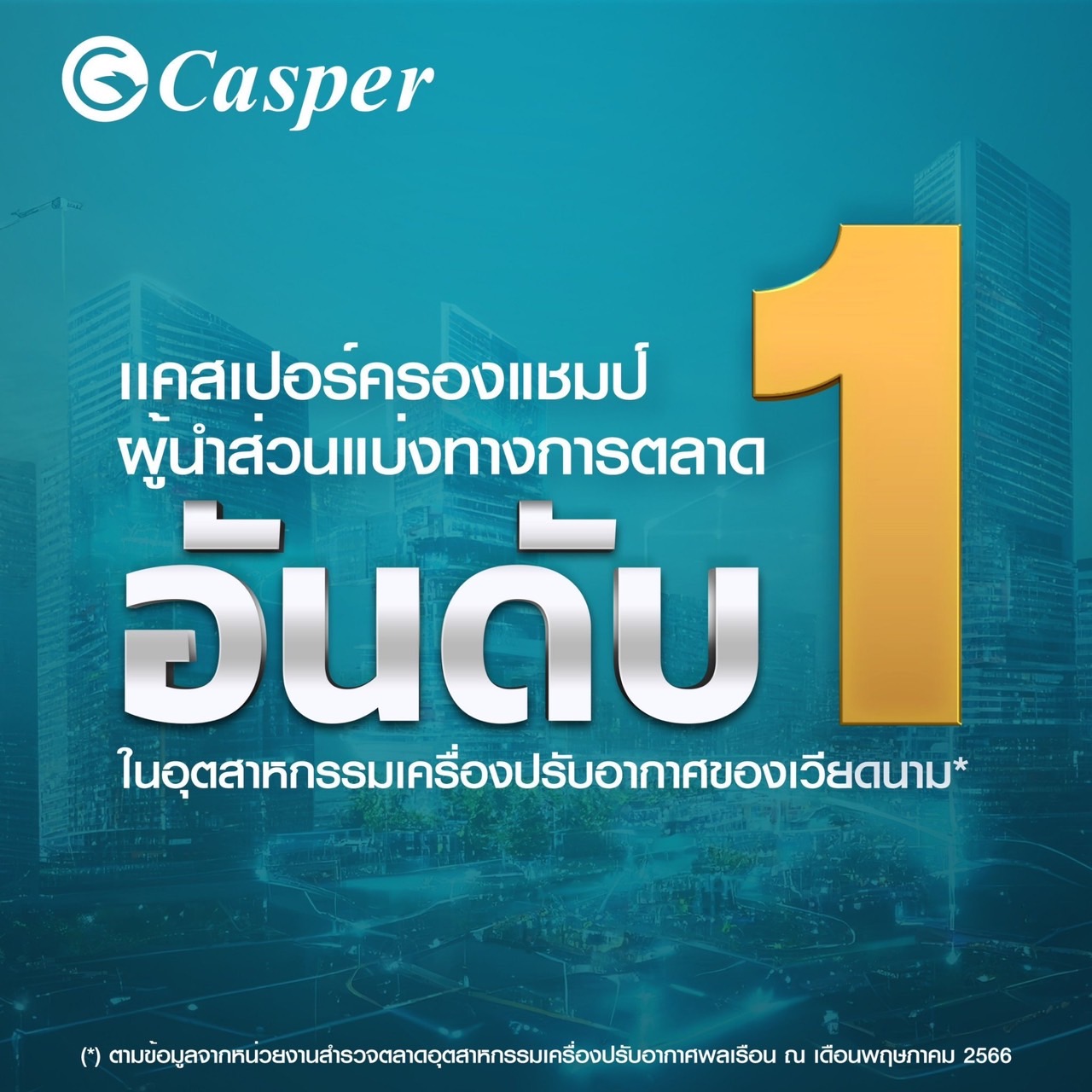 CASPERเครื่องซักผ้า2ถังWD-130NBWTความจุ13กิโลกรัมใช้ซักผ้าน่วมได้+รับประกันมอเตอร์12ปีPREORDERฟรีSOUNDBARลำโพงบูลทูธพกพา รูปที่ 6