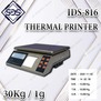 เครื่องชั่งดิจิตอลพร้อมปริ้นเตอร์ในตัว เครื่องชั่งดิจิตอล 30Kg ตาชั่งดิจิตอล 30Kg เครื่องชั่งน้ำหนักดิจิตอล 30Kg ตาชั่งน้ำหนักดิจิตอล 30Kg เครื่องชั่งพร้อมเครื่องปริ้นในตัว พิกัด 30Kg อ่านค่าความละเอียด 1g ยี่ห้อ SDS รุ่น IDS-816TM