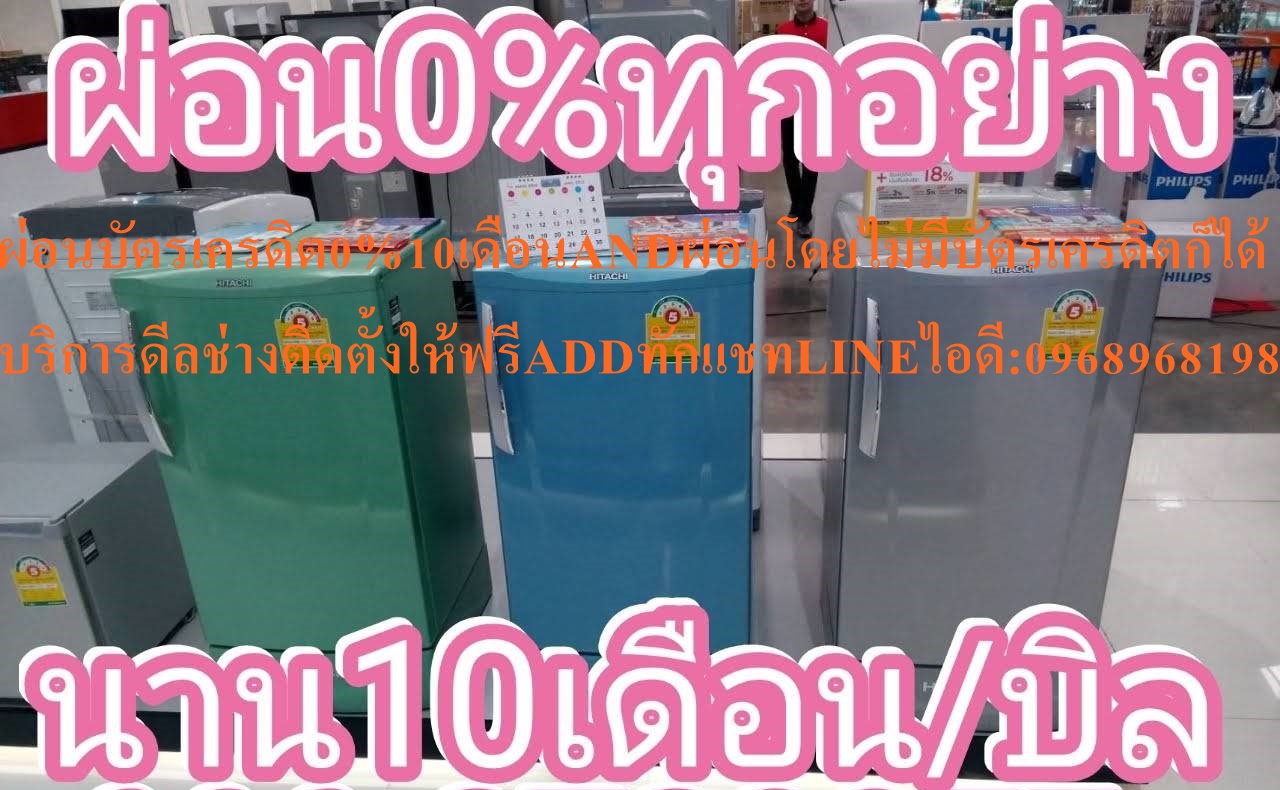CASPERเครื่องปรับอากาศ10000บีทียูSTANDARDน้ำยาR32รับประกัน10ปี+ใน1ปีเปลี่ยนเครื่องใหม่PREORDERฟรีSOUNDBARลำโพงบูลทูธพกพา รูปที่ 2