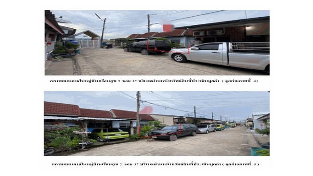 ขายทาวน์เฮ้าส์  หมู่บ้านเรือนสุข 2 ปทุมธานี (PG-PTT600009) รูปที่ 1