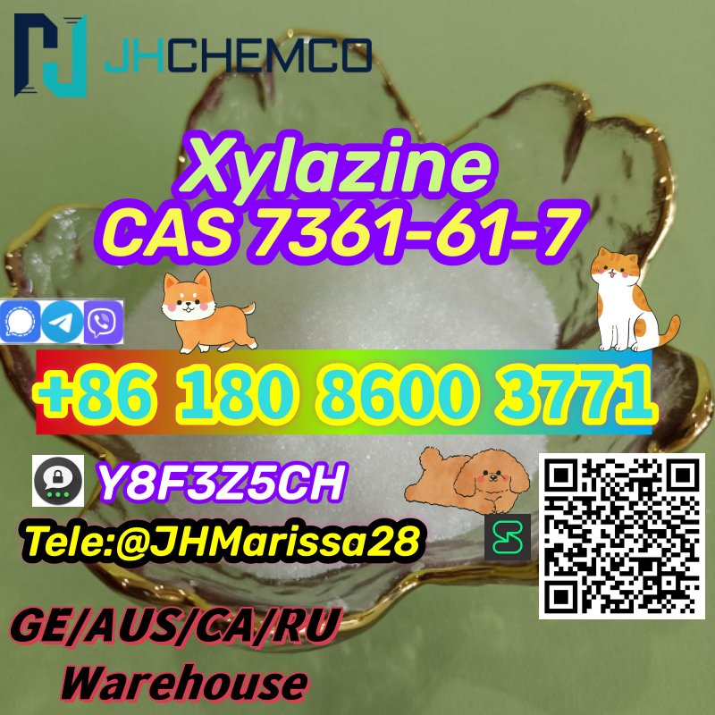 Reliable Supply CAS 7361-61-7 Xylazine Threema: Y8F3Z5CH		 รูปที่ 1