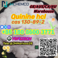 High Yield CAS 130-89-2 Quinine hydrochlorideThreema: Y8F3Z5CH		