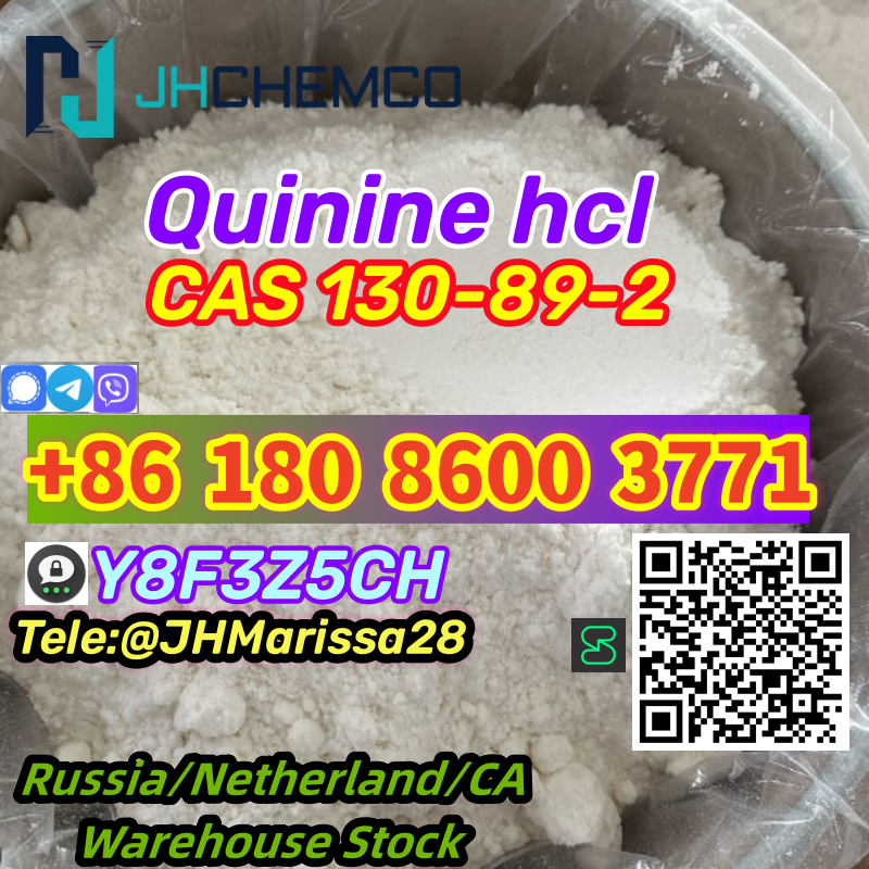 High Yield CAS 130-89-2 Quinine hydrochlorideThreema: Y8F3Z5CH		 รูปที่ 3