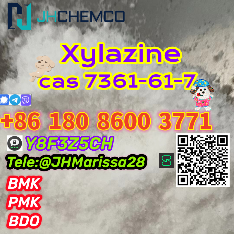 Reliable Supply CAS 7361-61-7 Xylazine Threema: Y8F3Z5CH		 รูปที่ 4