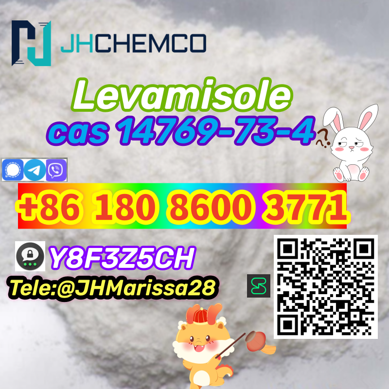 Perfect Sale CAS 14769-73-4  Levamisole Threema: Y8F3Z5CH		 รูปที่ 1