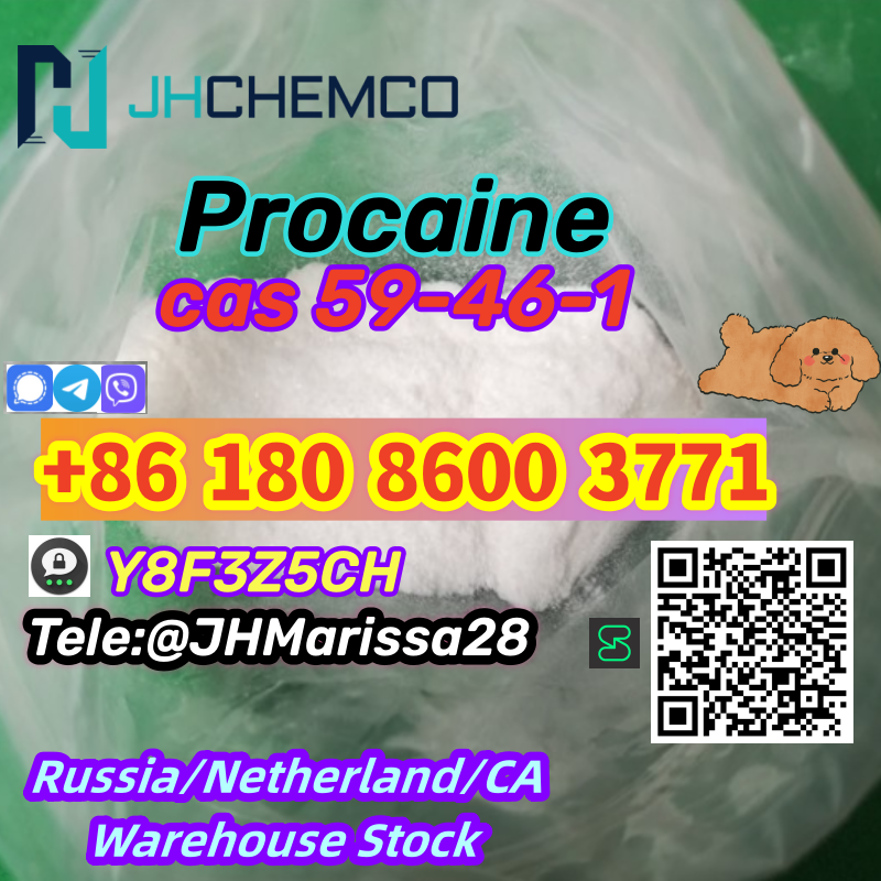 Reliable Sale CAS 59-46-1  Procaine Threema: Y8F3Z5CH		 รูปที่ 1