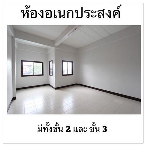 ขาย ทาวน์เฮ้าส์ 3 ชั้น + 1 ดาดฟ้า เมืองกำแพงเพชร 3 นอน รีโนเวทใหม่ รูปที่ 1