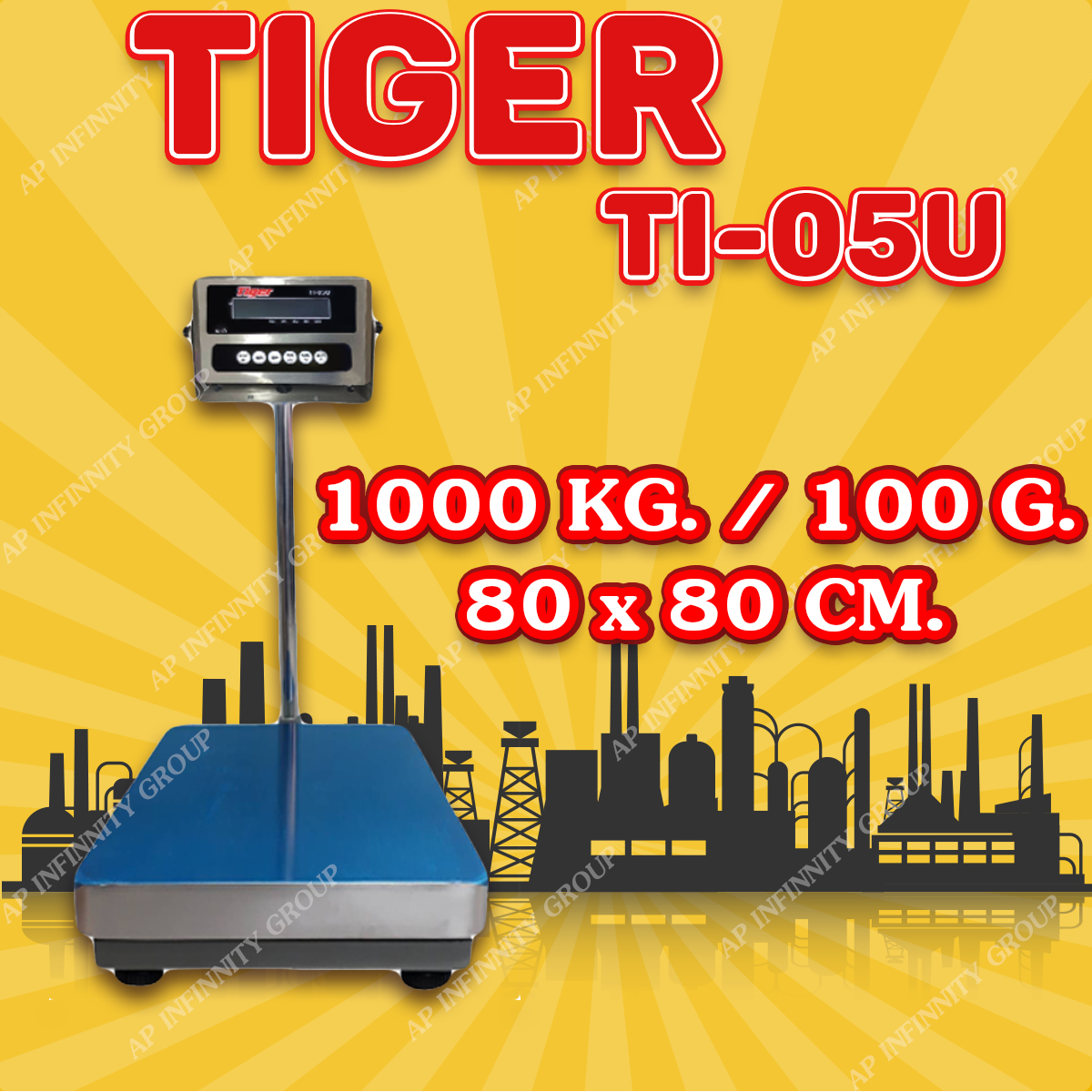 ตาชั่งดิจิตอล เครื่องชั่งดิจิตอล เครื่องชั่งตั้งพื้น 1000kg ความละเอียด 100g ยี่ห้อ Tiger รุ่น TI–05U แท่นชั่งขนาดฐาน 80x80cm มีช่อง USB สำหรับการบันทึกข้อมูลได้ รูปที่ 1