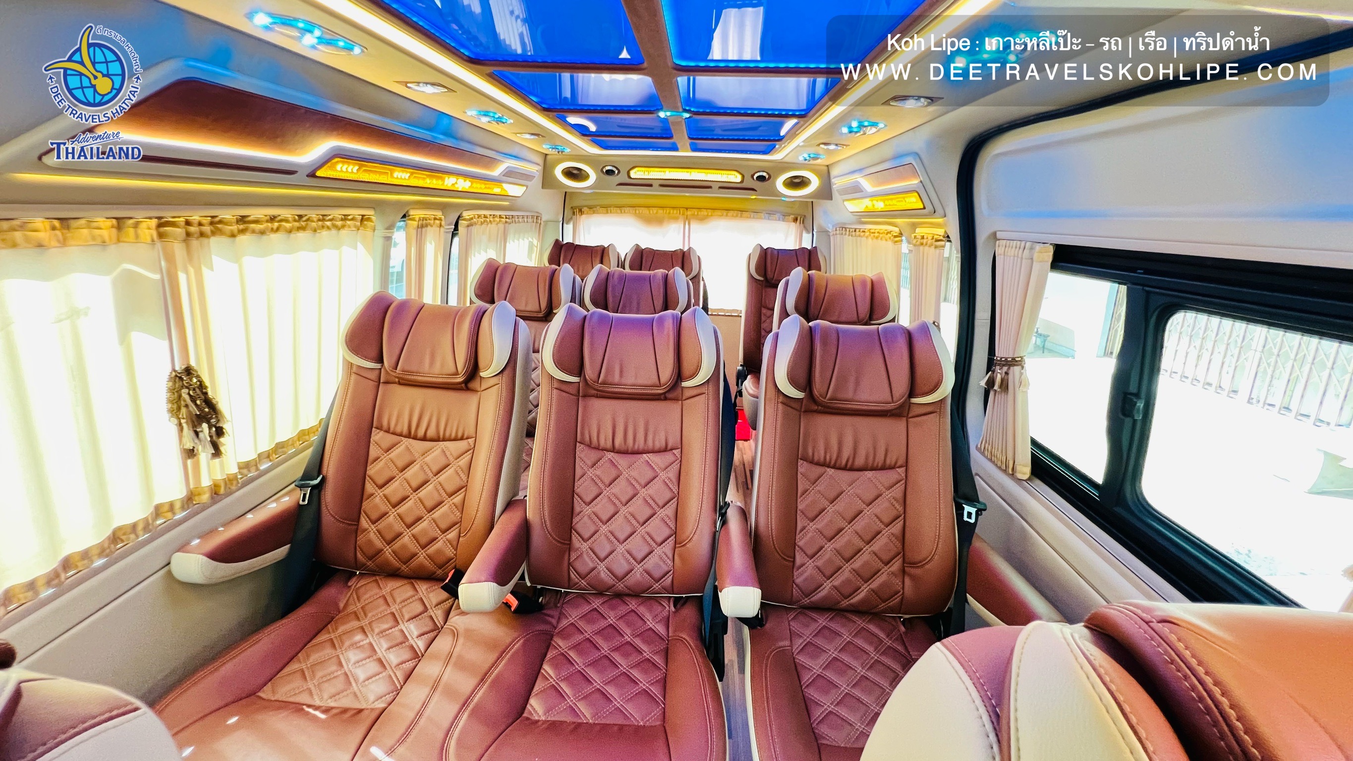 รถตู้ บริการ รับ-ส่งสนามบินหาดใหญ่, Van Transfer From Hatyai Town to Hatyai Airport. รูปที่ 5