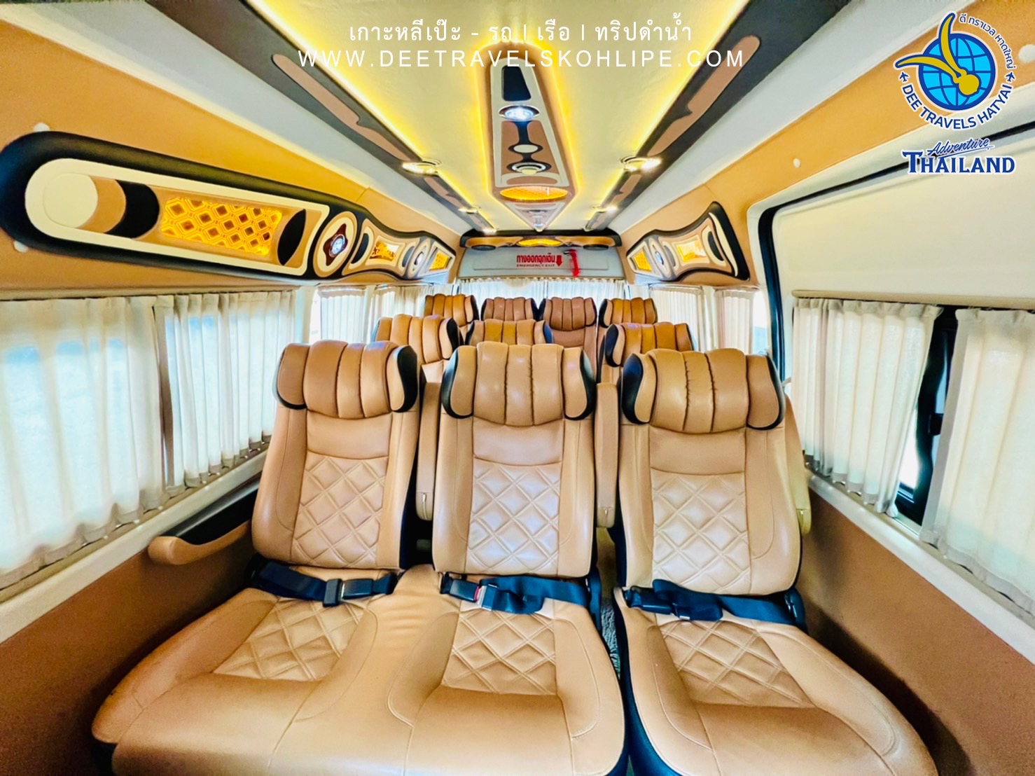 รถตู้เช่าเหมา หาดใหญ่-สงขลาทัวร์ Van Service:Hatyai & Songkhla Tour รูปที่ 4