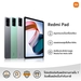 รูปย่อ แท็บเล็ต HONOR Pad X9 Tablet 4G+128G LTE Version 11.5 Inches 2K ชิป Snapdragon 685 Supports SIM Card รูปที่1