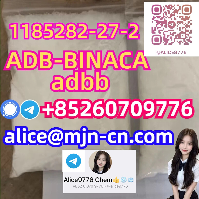 CAS 1185282-27-2 ADB-BINACA adbb	telegram/Signal:+85260709776 รูปที่ 1