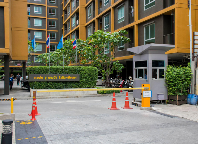 ขายคอนโด ยู แคมปัส รังสิต-เมืองเอก (ติดกับ ม.รังสิต) รูปที่ 3