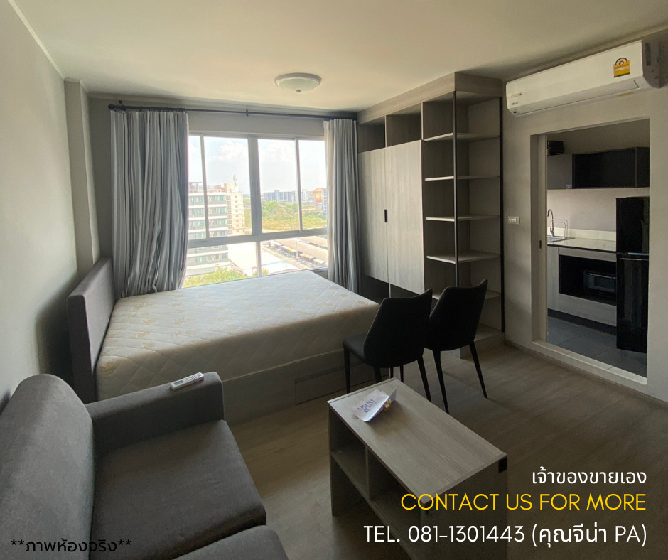 ขายด่วน 3 ห้องสวย D condo Campus Kampangsaen ใกล้ ม.เกษตรศาสตร์เพียง 5 นาที  รูปที่ 7