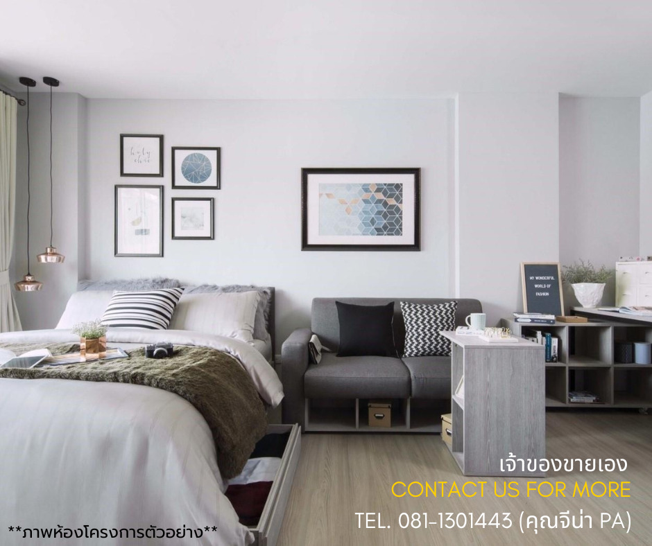 ขายด่วน 3 ห้องสวย D condo Campus Kampangsaen ใกล้ ม.เกษตรศาสตร์เพียง 5 นาที  รูปที่ 3