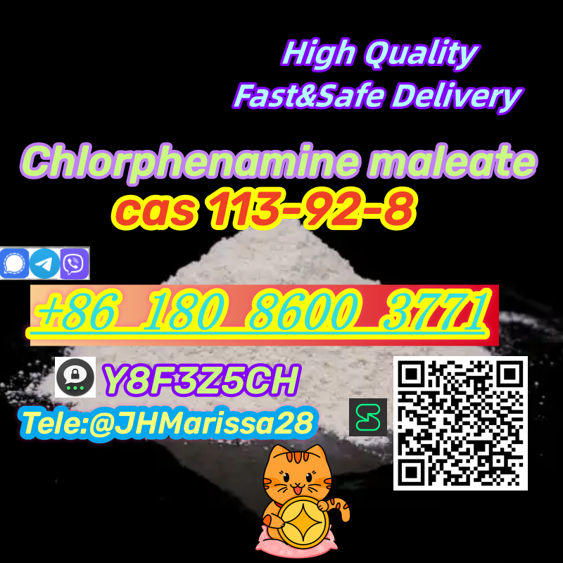 CAS 113-92-8 Chlorphenamine maleate Threema: Y8F3Z5CH		 รูปที่ 1